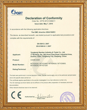 certification
